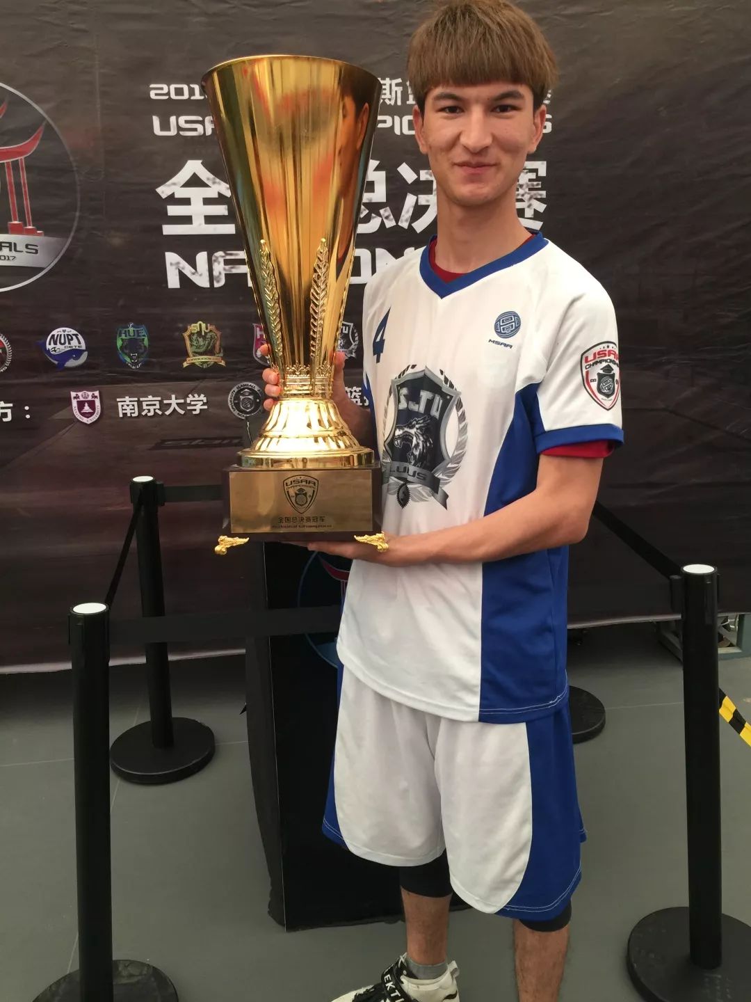 勇攀巅峰东海学院阿迪力