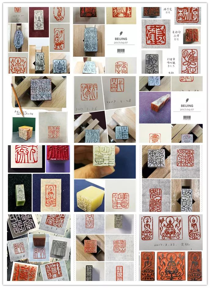 对于印章,你了解多少?——毛笔哥哥干货满满的免费用印专题课来啦