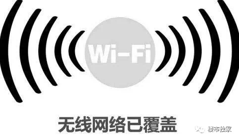 随手播放一段小视频,随时能和朋友视频聊天,再也不用担心断网了
