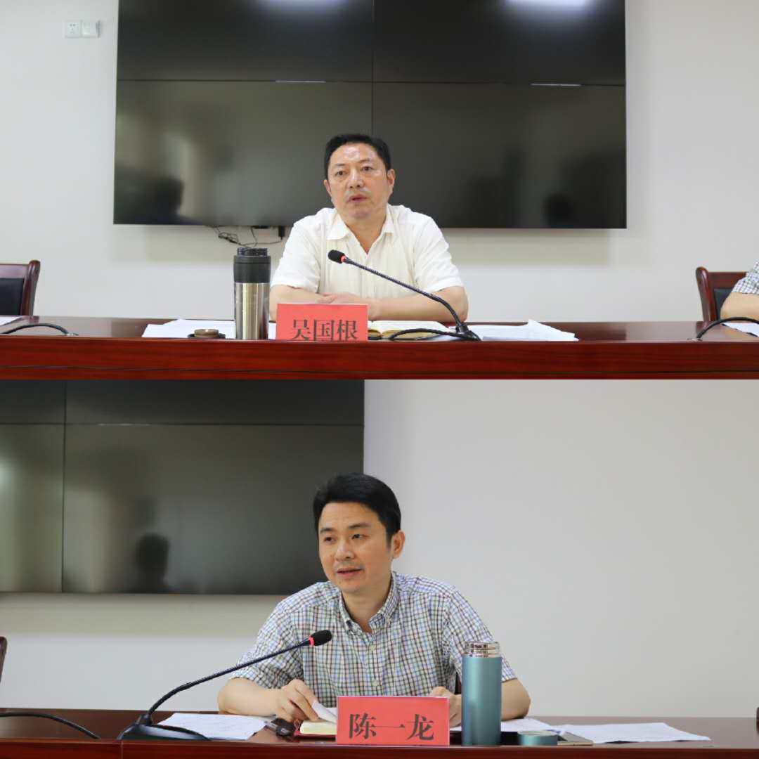 陈一龙部长指出,项目前期工作不充分,项目施工管理不合理,项目责任