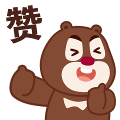 240_240gif 动态图 动图