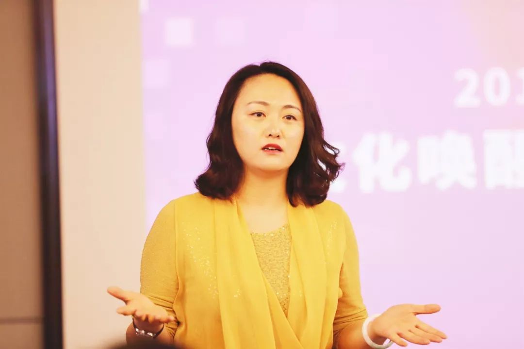 集团副总裁张莹老师当下国内教育市场正面临政策红利频发,大环境