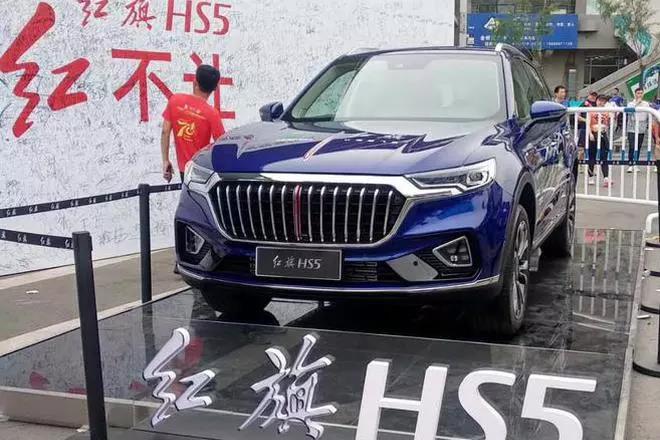 码头资讯:长安腾讯强强联合;新凯雷德或2021年推出;日产建碰撞测试