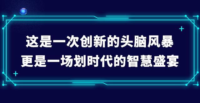 640_330gif 动态图 动图