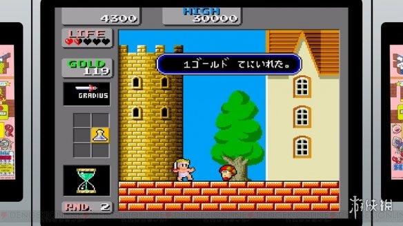 世嘉冷饭segaages神奇小子怪物世界将发售