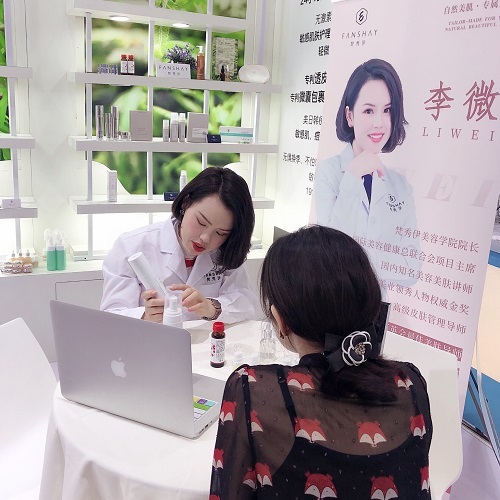 上海美博会聚焦梵秀伊美不止步