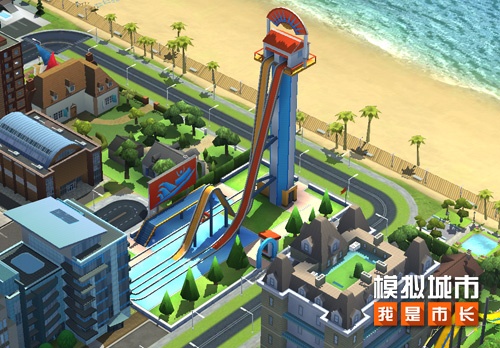 乐享童年模拟城市我是市长新版本登录苹果appstore