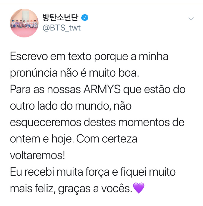 用葡萄牙语上传的感谢,防弹少年团v令人感叹的爱粉丝的心