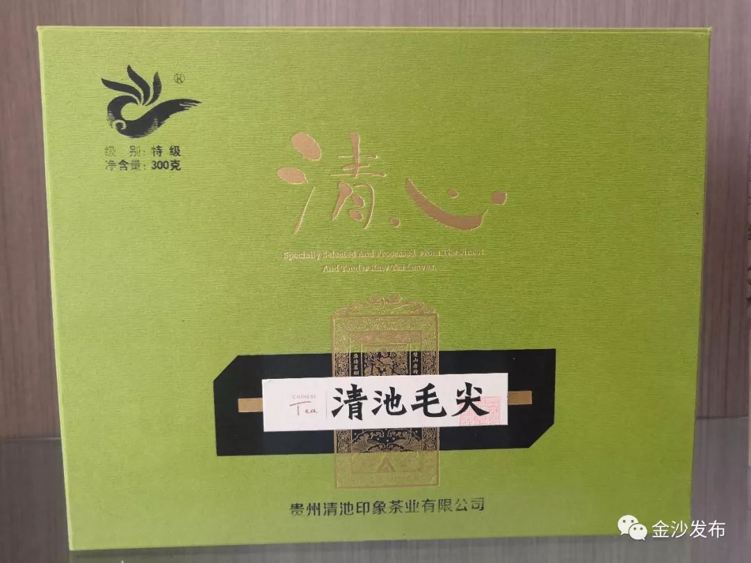 清池水育我,我心清池茶 皇室御品 惠施天下 闻名清池 印象古今.