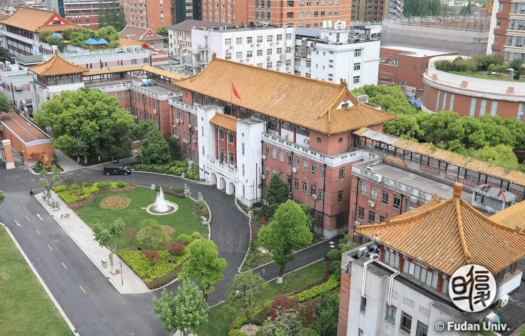 建校114周年复旦大学来了