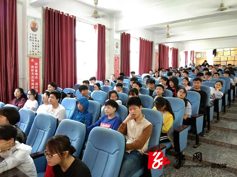 关注心理健康 成就青春年华 ——邵东县城区三中成功举办心理健康教育