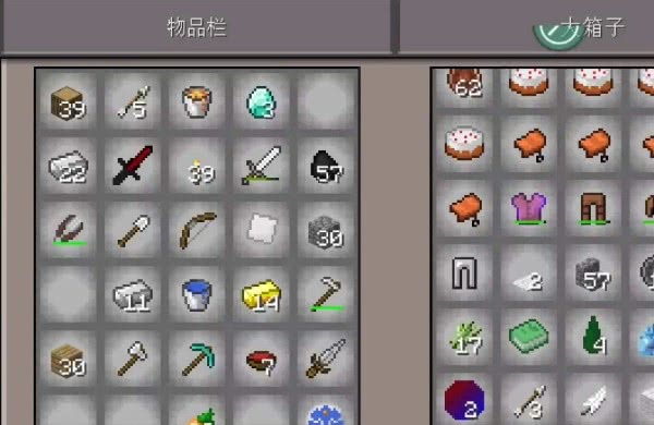 我的世界3款生存专用模组让游戏不再枯燥小狗会变得更聪明