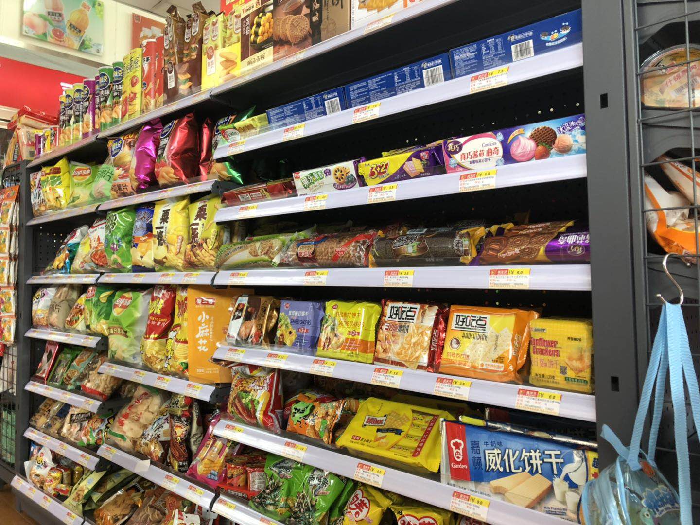 想让自己开的便利店更加赚钱,应该做些什么