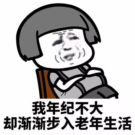 【漏网之娱】男人四十如何扮嫩?霍建华:不好意思,我也觉得尴尬