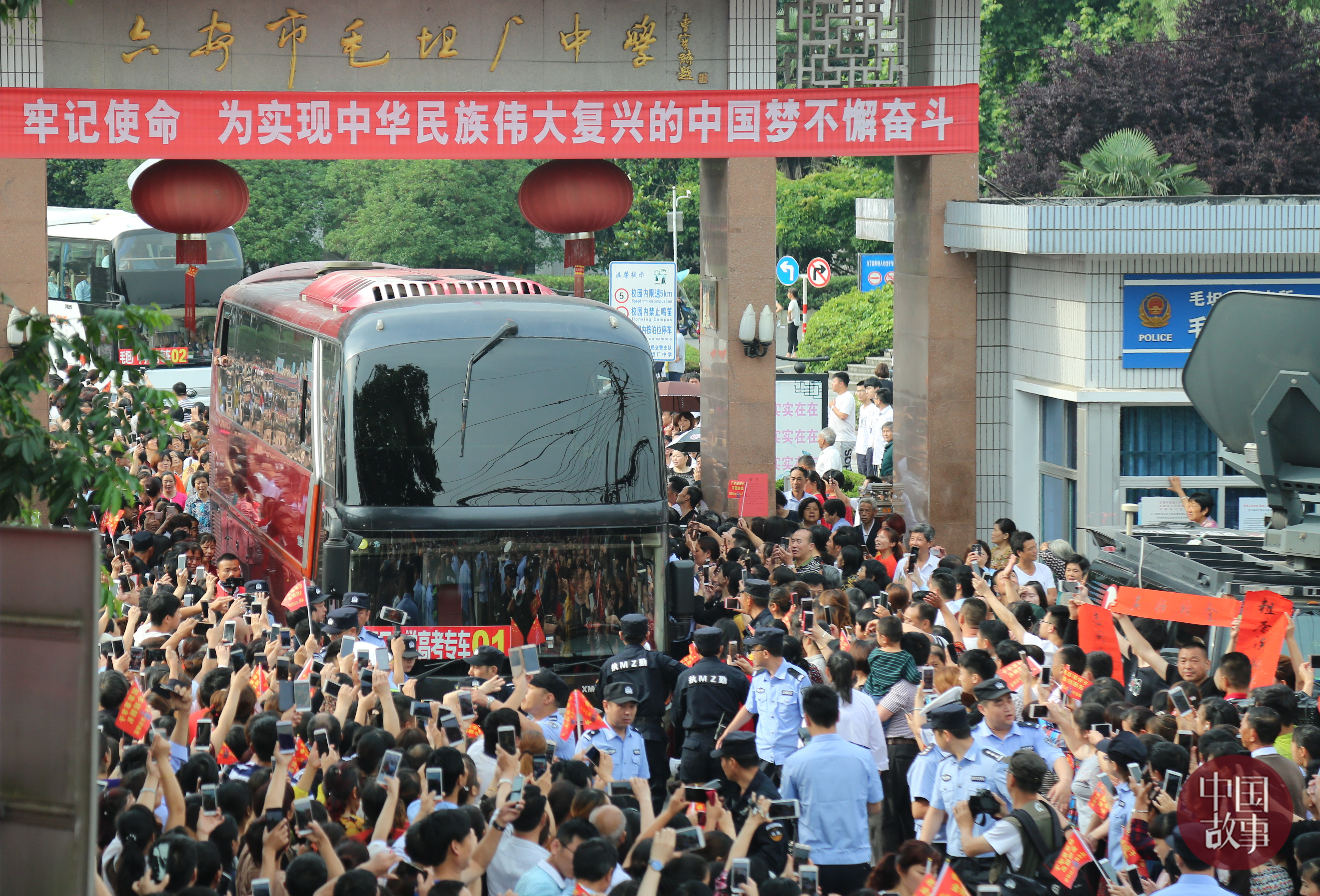 毛坦厂中学取消送考曾经万人送考盛况不再重演