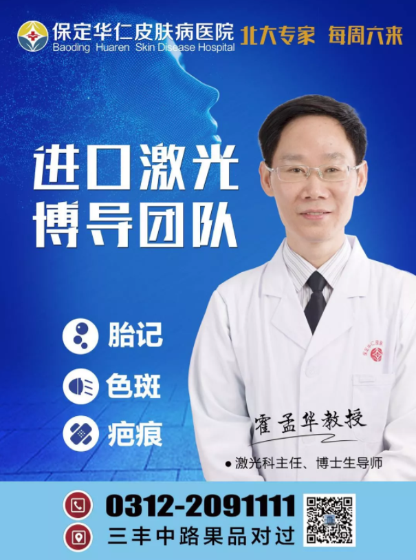 驰骋赛场玩转足球2019年新市场小学体育艺术21校园足球嘉年华