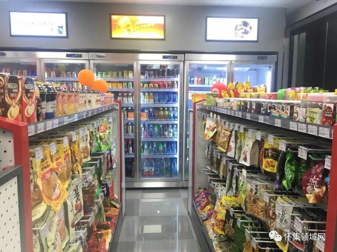 三天疯抢美宜佳怀城职校店盛大开业超惠促销劲爆升级速看