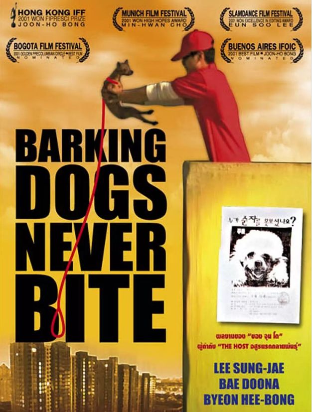 一个票房与逼格齐飞的导演奉俊昊