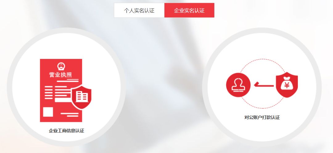 有颜值更有内涵!一文读懂众信签电子合同新官网五大特色服务