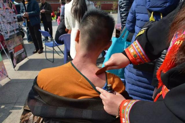 魅力瑶乡康养恭城恭城端午瑶药文化节等您来