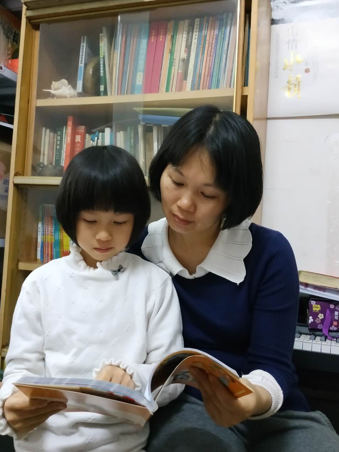 让家庭弥漫书香让书香润泽生命三年级书香家庭展风采