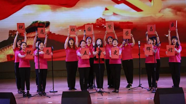 吟诗颂国共筑华夏梦平谷五中我和我的祖国诗歌朗诵比赛