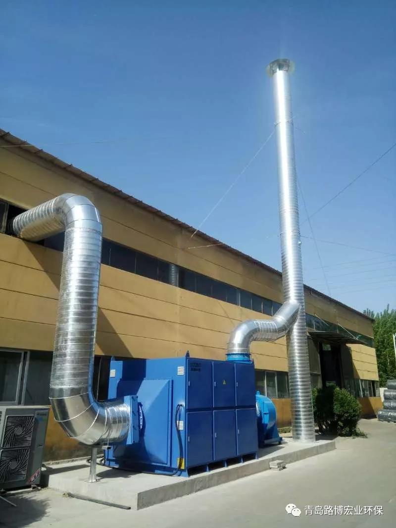 路博有机废气处理项目赏析