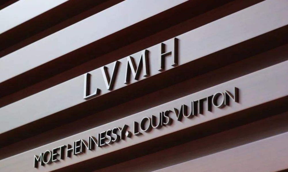 lvmh集团(lvmh集团旗下奢侈品)