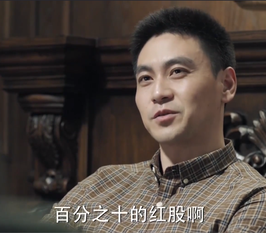 人民的名义中刘生究竟有何背景连省委书记的意图都能看破