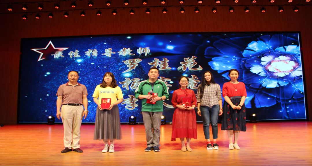 剪辑人生放飞梦想兴义市阳光书院第四届英文微电影颁奖典礼隆重举行