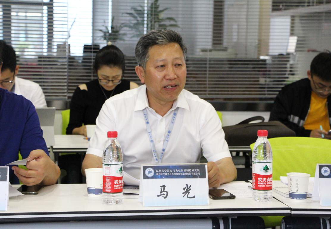 温州大学激光与光电智能制造研究院第二批博士后开题评审会顺利举行