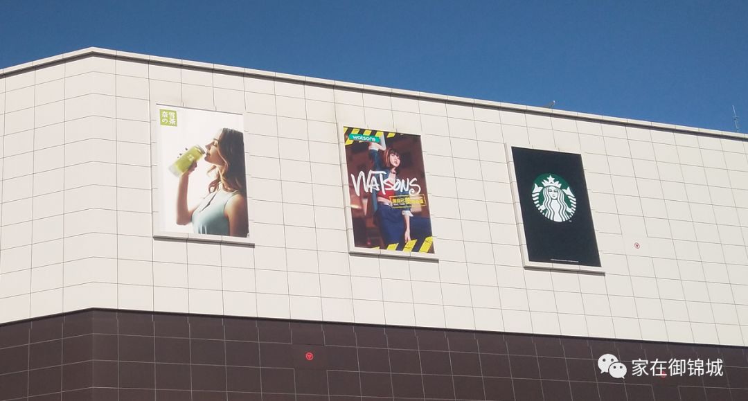 有星巴克,屈臣氏,奈雪の茶.