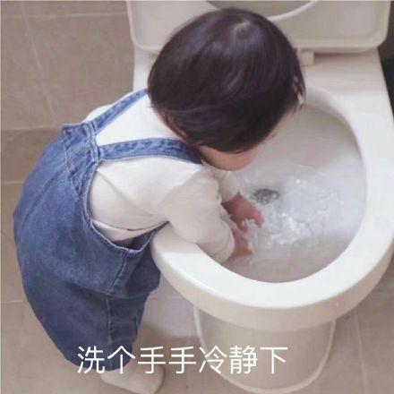 搞笑笑话段子你刷碗还是我刷碗