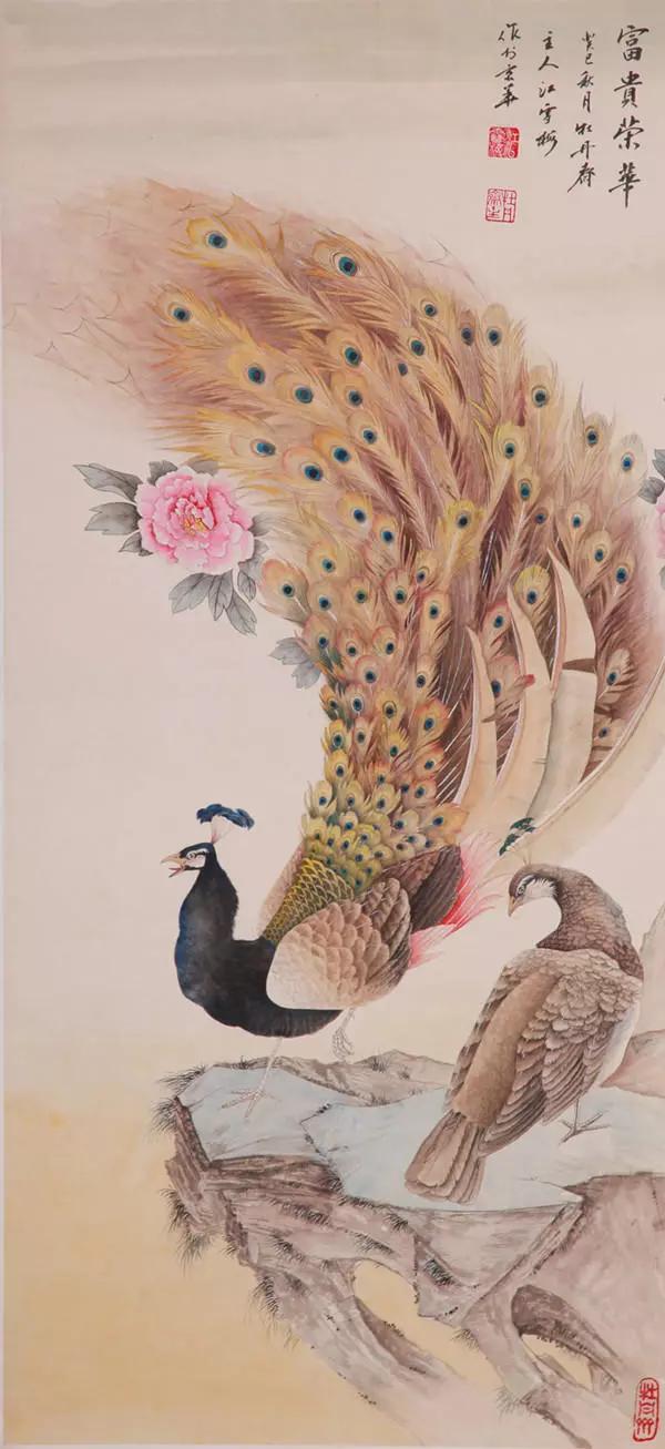 工笔牡丹《荣华富贵》由著名的古文字学家,棉笔书法创始人李铁华先生