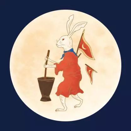 核心图形草图图形形象设定部分,以与月亮相关的神话传说《玉兔捣药》