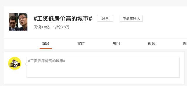 太仓乐生园房价排名第几(太仓乐园楼盘)