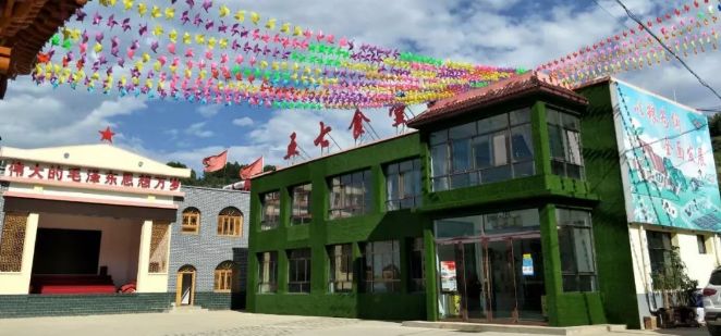 会宁五七农场会师秦韵演出戏讯