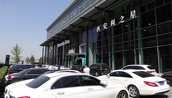 地方新闻精选西安奔驰利之星被罚100万浙江童模被踹入选最高检典型