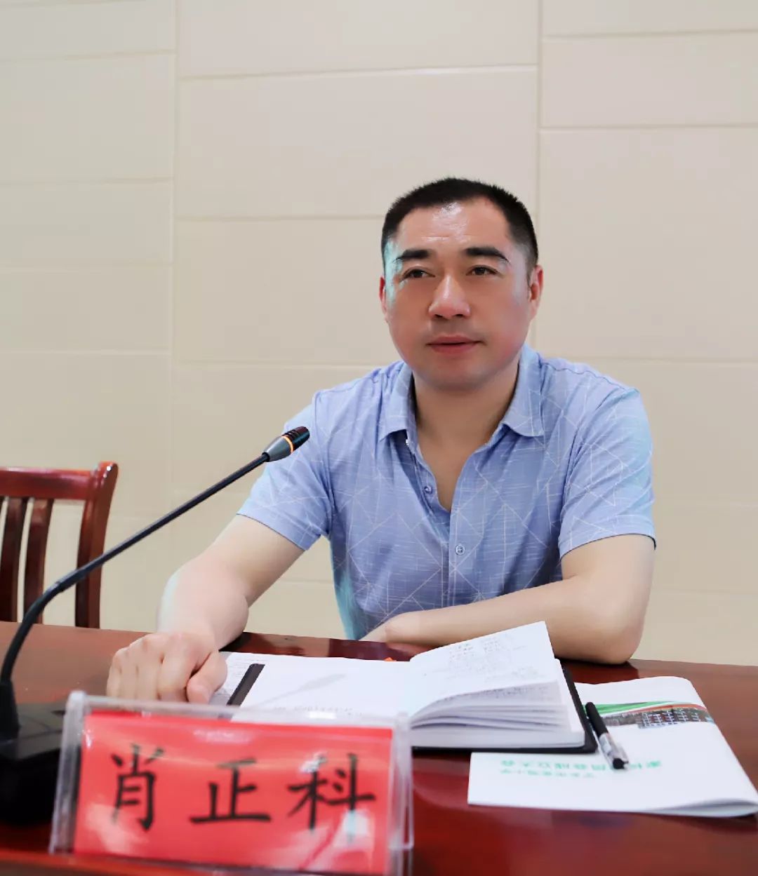 举家校之力绘美好蓝图宁乡市金海小学家长委员会成立