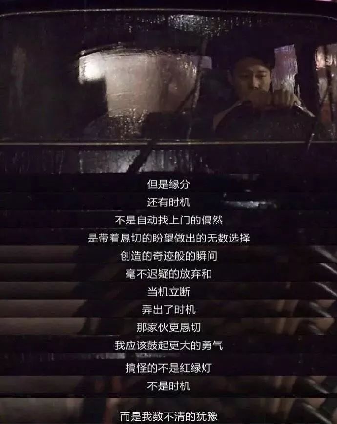 请回答1988的文案是翻拍不出的经典