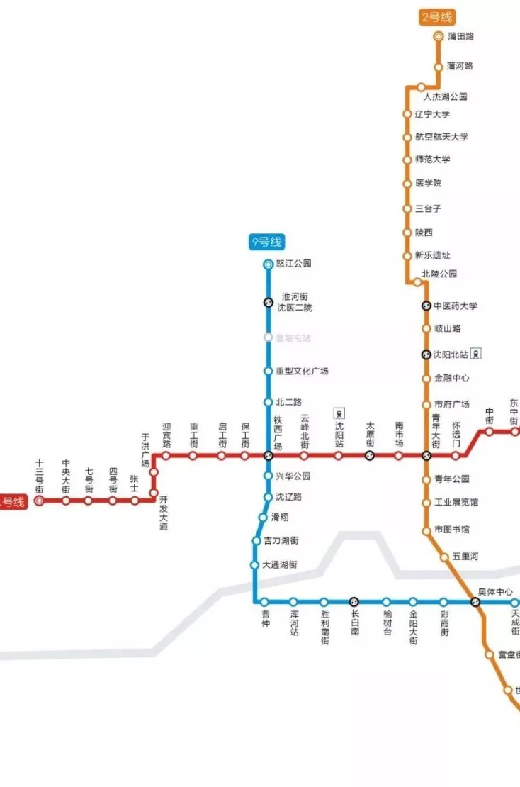 沈阳9号线详细地铁图图片