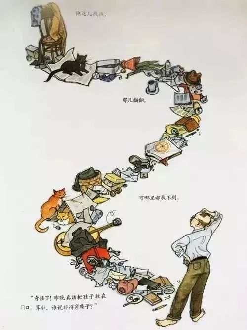 绘本时间乱扔东西的塔格叔叔