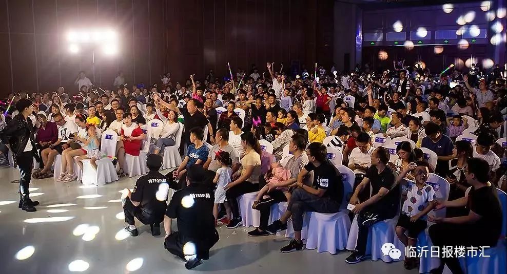 临沂滨河万达广场首届魔术节圆满落幕_观众