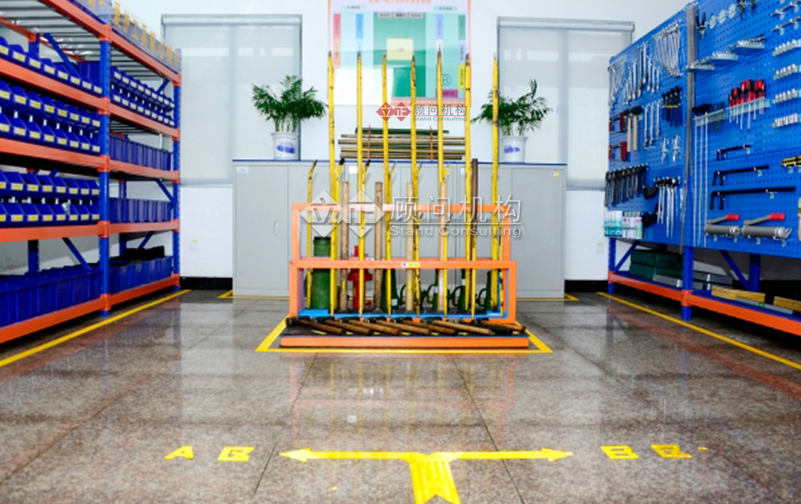 5.仓库7s管理改善后重新布局,可利用空间由原来的0
