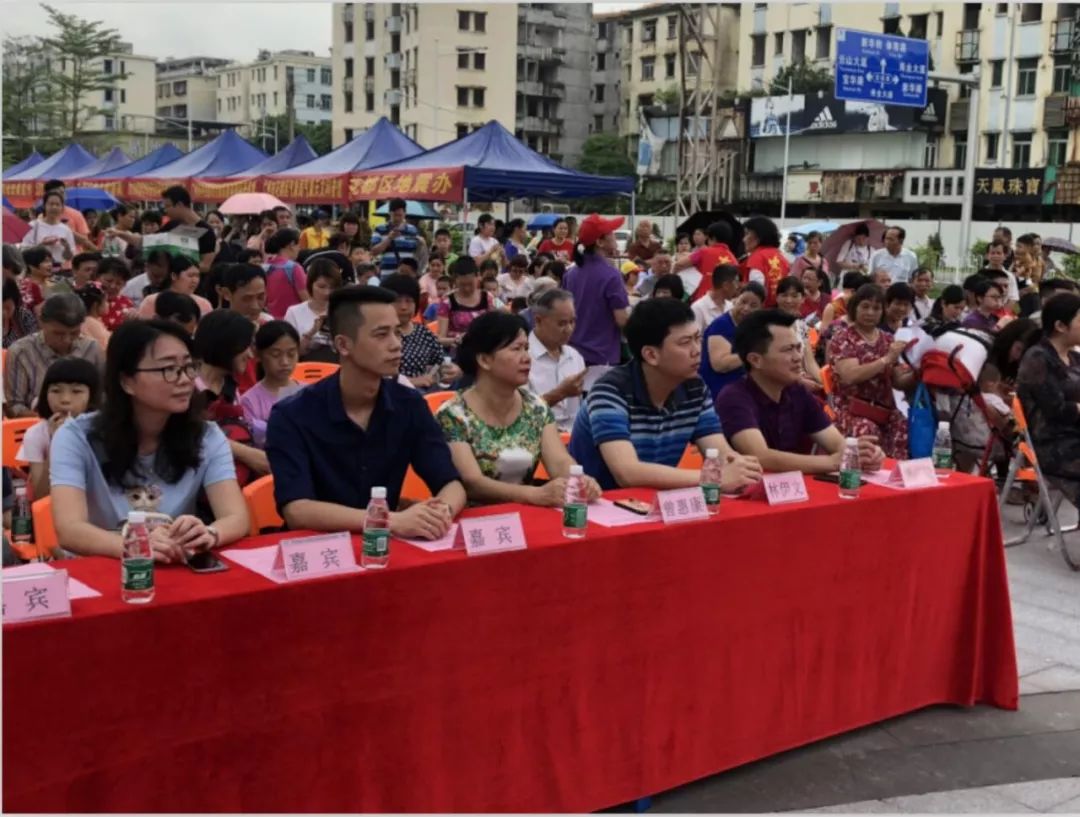 科技強國科普惠民500餘名居民參加2019年花都區科普進基層系列活動