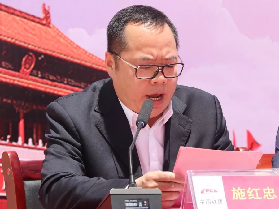 雪域高原党旗扬 砥砺奋进铸辉煌