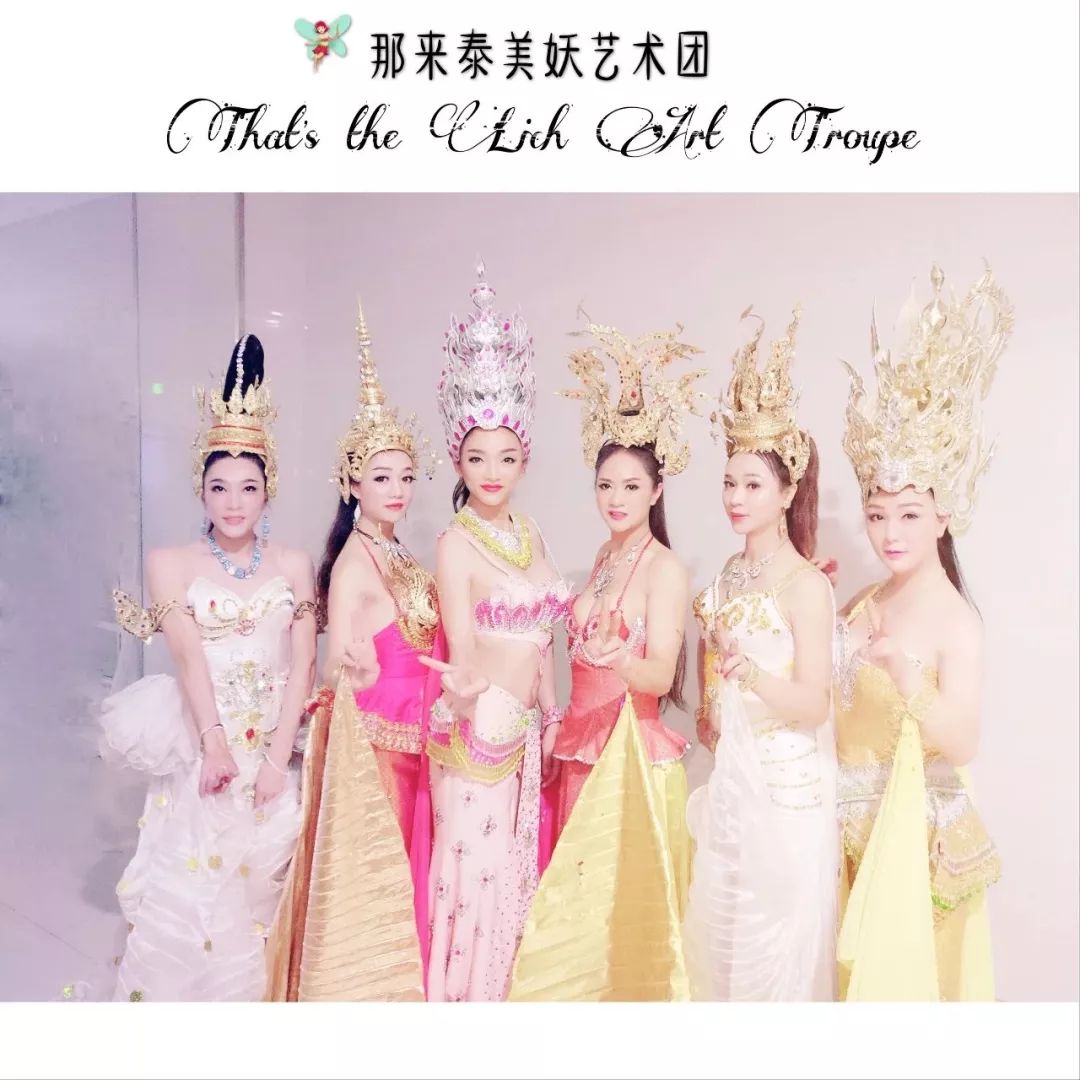 带来泰国风情歌舞,人蛇互动等你观赏盛邀红艺人可欣娜人妖皇后歌舞秀