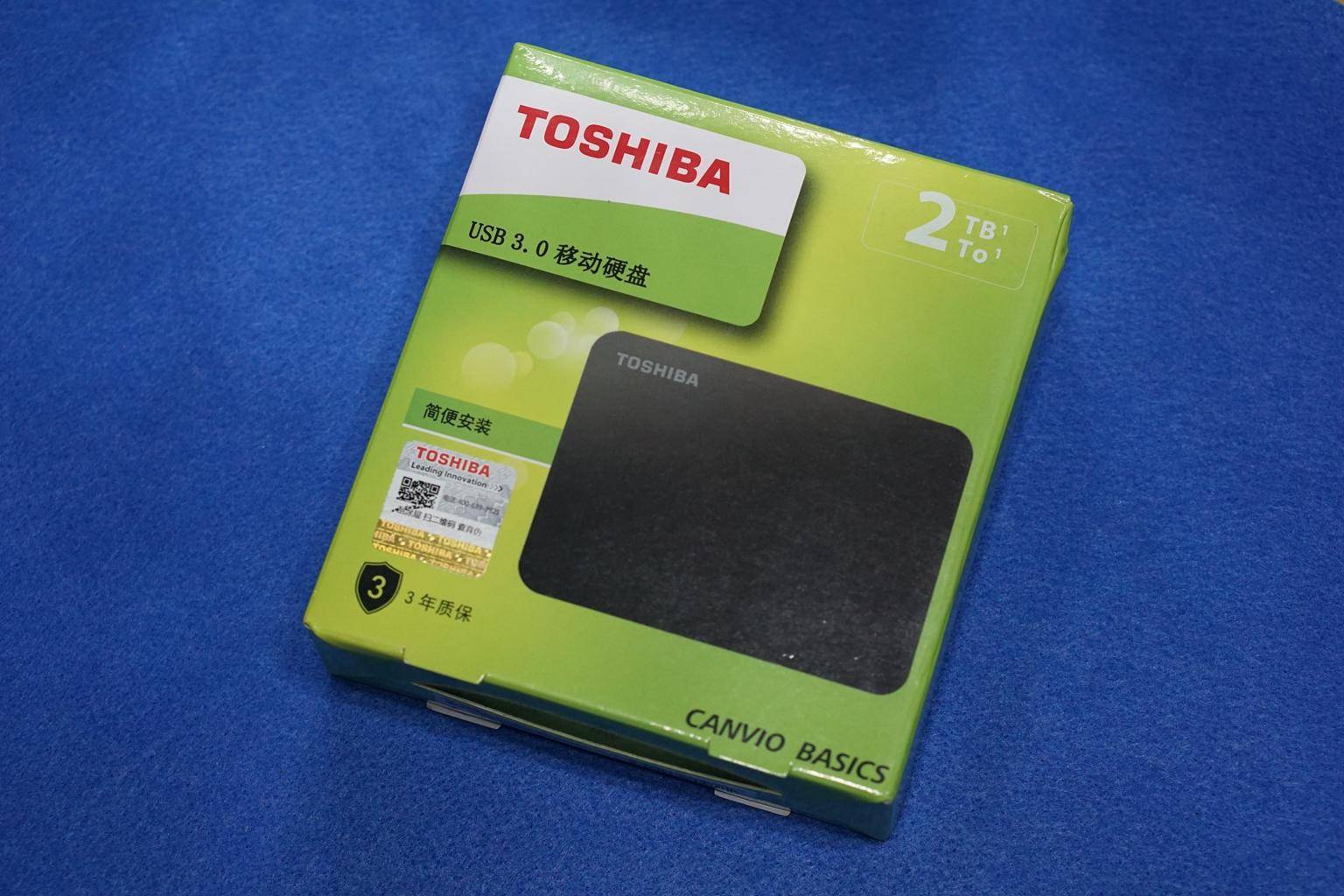 东芝新小黑a32t移动硬盘测评大容量小体积了解下