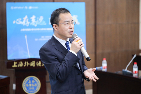 胡长征 先生上外mba2013届优秀校友key to education青少年stem教育