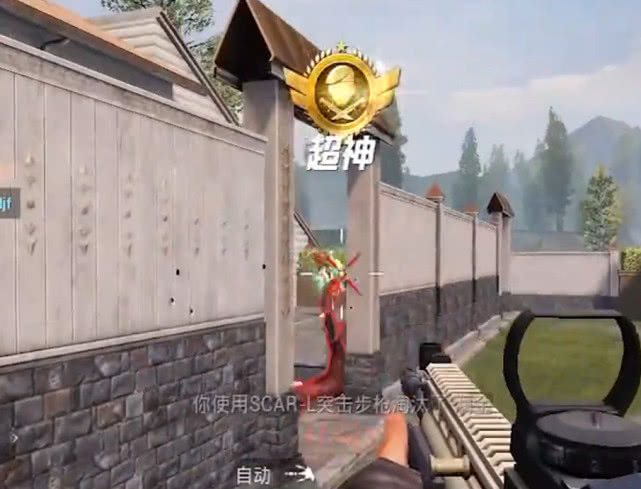 和平精英国服第一狙神降生是一名主播网友称赞实至名归